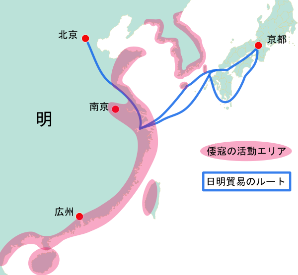 11室町幕府 建武の新政 南北朝 応仁の乱 小学生へ歴史解説 キッズマングローブ