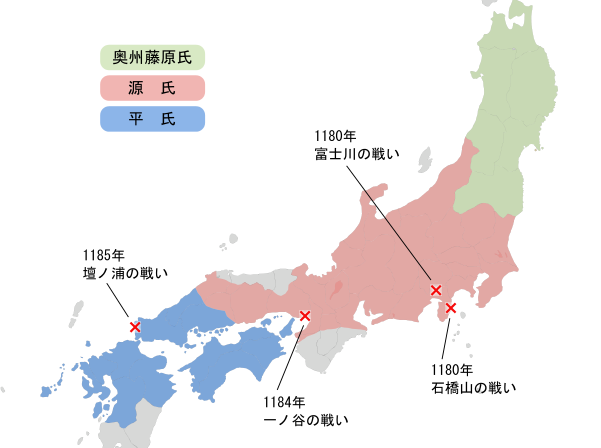 源氏・平氏・奥州藤原氏の勢力図（1184年イラスト地図）