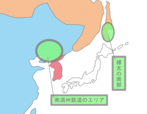 日露戦争・ポーツマス条約の図（樺太・南満州の配置の地図）