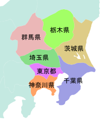 関東地方7都県の地図(人口クイズイラスト)
