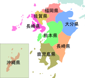九州・沖縄地方の地図(クイズイラスト)