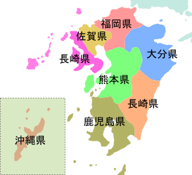 47都道府県名 クイズ初級編へようこそ 正統派 クイズ都道府県