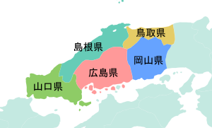 広島県位置図（隣接都道府県の地図）
