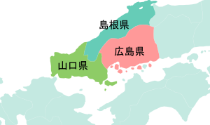 山口県位置図（隣接都道府県の地図）